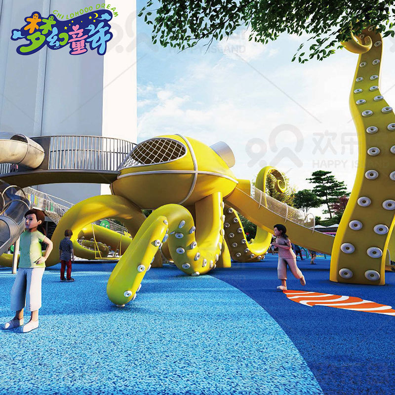 Octopus Slide Manufacturer Custom-Made Stainless Steel Slide Design Children's Playground Slide Factory Outdoor Playground Equipment