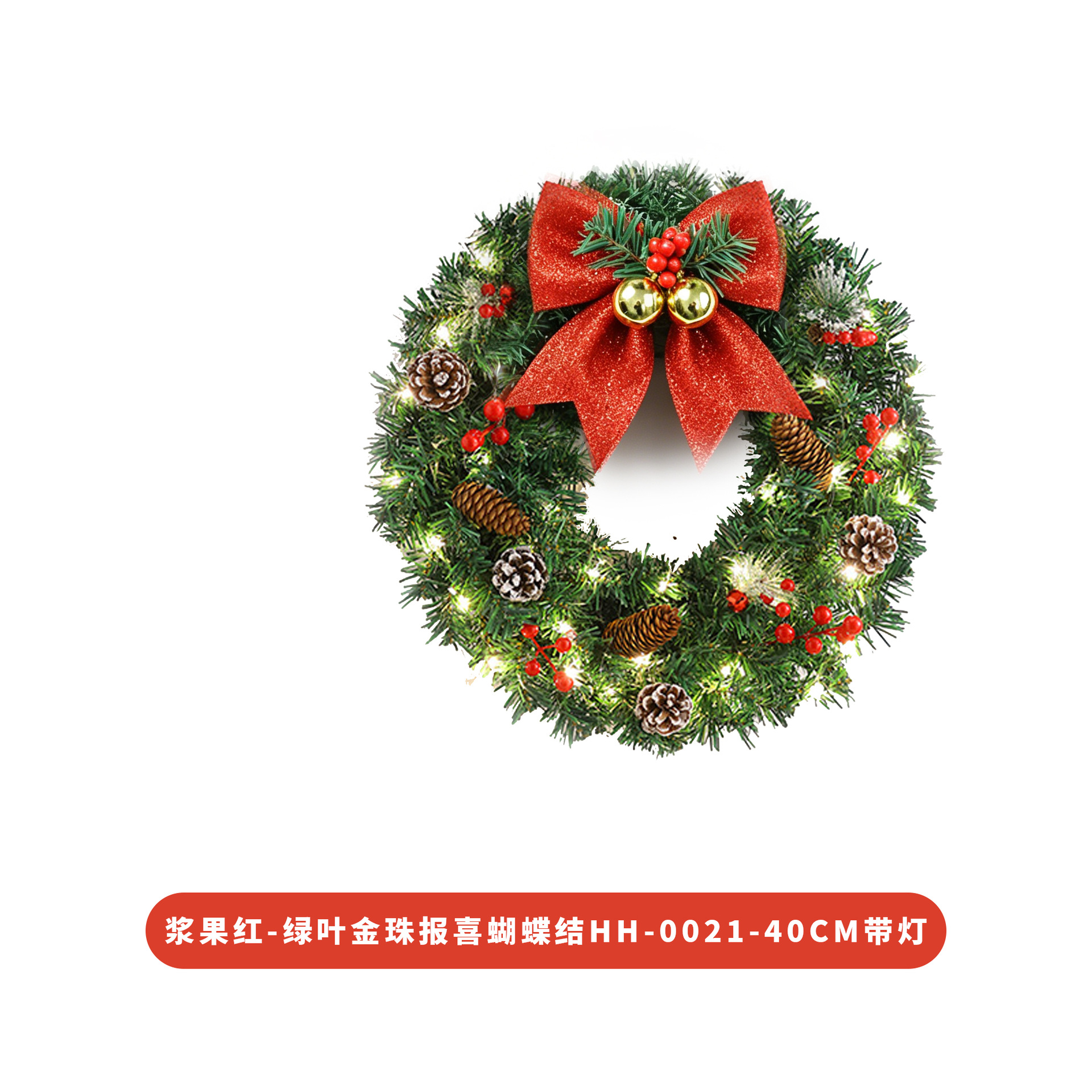 Amazon popular guirnalda de Navidad ratán 30/40/50/60cm decoración de Navidad Garland puerta colgando escena