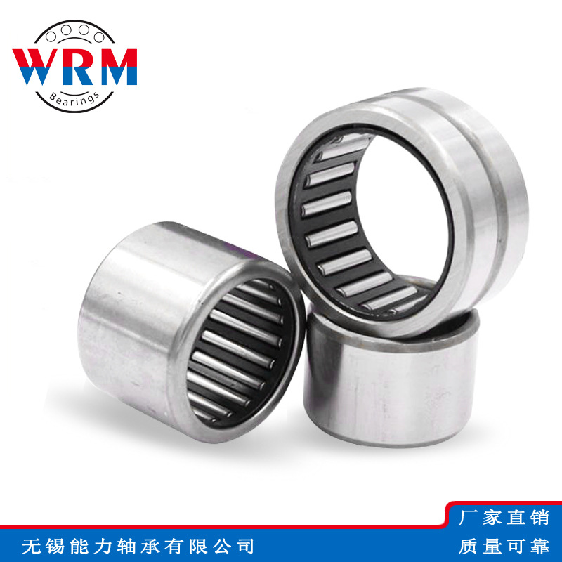 冲压外圈滚针轴承HK22*28*12 HK22*28*16 HK25*32*16 HK25*32*22