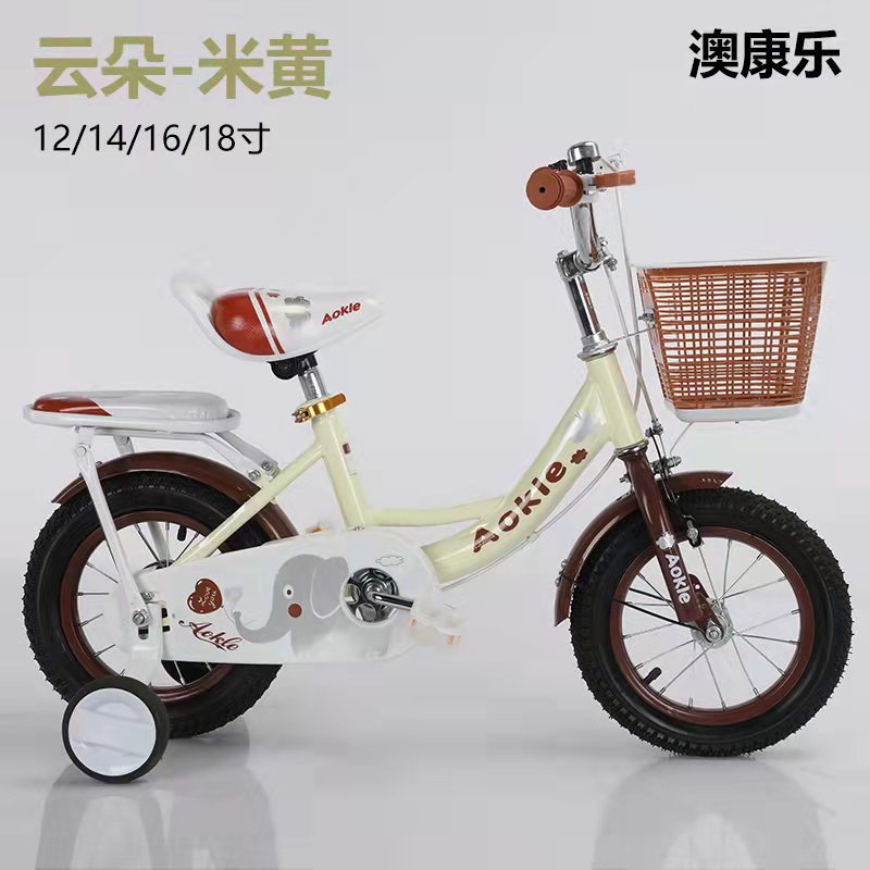 Bicicletas infantiles de 2 - 9 años de edad, bicicletas princesas 12 pulgadas, 14 pulgadas, 16 pulgadas, 18 pulgadas, bicicleta para niños