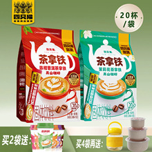 ֻ؈F򻨲ꐸնFܿ20300g