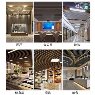 J8 Ceiling Aluminum Square Tube Ceiling Material Grille Wood Grain U-Shaped Square Tube Screen Partition Decorative Aluminum Alloy Square Tube G3