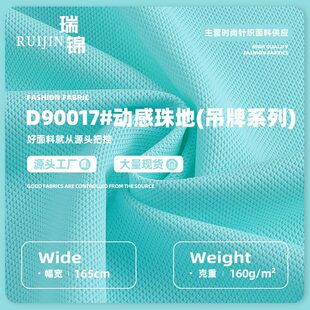 160g�Ӹ�������� �\���ߏ��ٸɾW�۲� �̄����bpolo��ᘿ�����