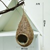 Bird's nest decoration simulation grass woven grass nest handmade outdoor small bird house outdoor pendant pendant coconut shell bird nest bird nest