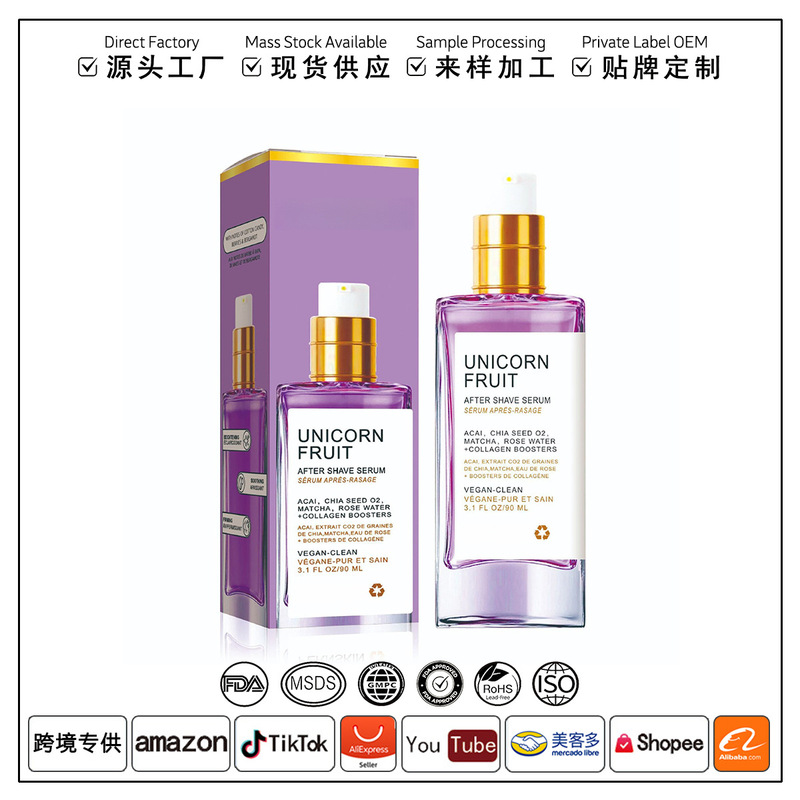 Cross-Border In-Stock Product: Truly after Shave Serum, Post-Shave Oil Care Moisturizing Liquid