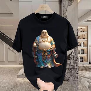 025 New Summer Men's Short-Sleeved National Fashion Casual Half-Sleeved Trendyy Slim Printed Round Neck Handsome Stylish