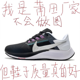 �w�R37���ܲ�Ь��Ů39��zoom38����40�ļ��w�����p���\��Ь�͌���