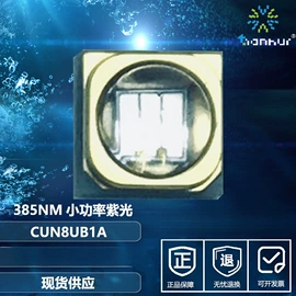 贴片式LED;直插式LED;COB LED