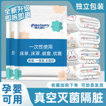 ƵһԱִױļp˴ƷKӺ