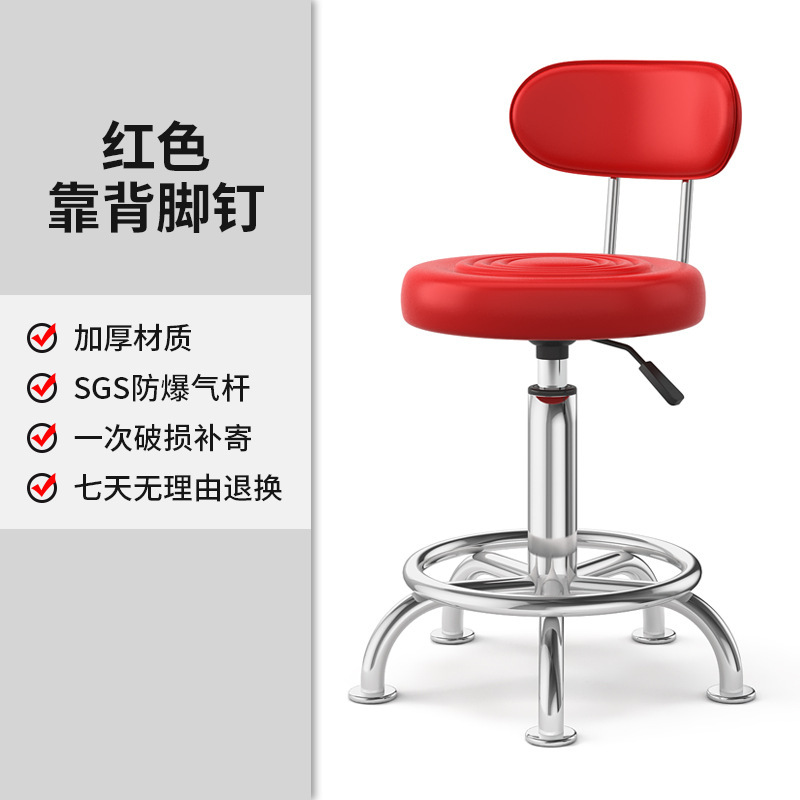 Fábrica directa taburete de belleza elevación polea rotatoria taburete de barbería taburete redondo barbería silla