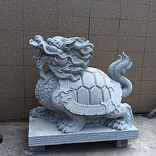 ������ʯʯ�������e��ͥԺ��ˮʯ����F�[���h�������^��񄱮����