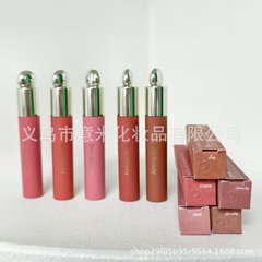 レアビューティー リップグレーズ マット保湿 ソフトミスト リップグロス リップグロス リップマッド リップオイルの国境を越えた特別供給