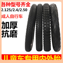 ����141216ƽ��܇��ͯ����܇݆̥��̥ɽ��܇ͯ܇?1826��20E18