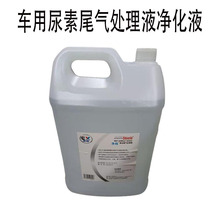 ܇Һ܇56܇؛܇܇β̎ҺҺ10L