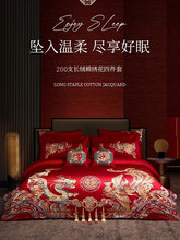 Naess200֧��c�ļ��׽Y���t�L�q�޴�Ʒϲ����ʽ���Pʮ����ؕ��