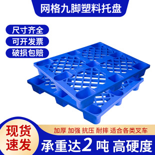 ���Ͽ����܇�бP�z���嗣��|�}��}������؛�ܷ�����̨����Ƅ�