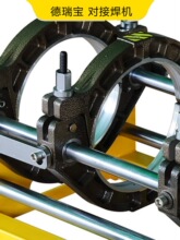 pe�܌��әC200�ĭh250�֓u���ܙC225������mpp�����16