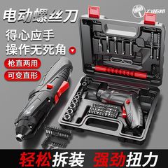 多機能電動ドライバーツールボックス家庭用手動ハードウェアツールセットホームメンテナンス分解組み合わせセット