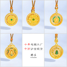 ������ͬ��ɳ��diy������໨�Sؔ�����M�õ�������ʽ��Ů