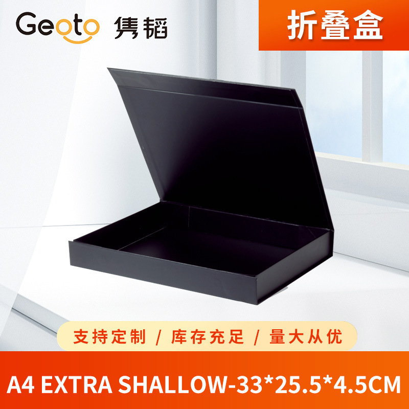 A4 Ultra-thin in stock Folding Gift Box Magnetic Flip Book Box Photo Frame Picture Album Packaging Box Empty Box with Logo
