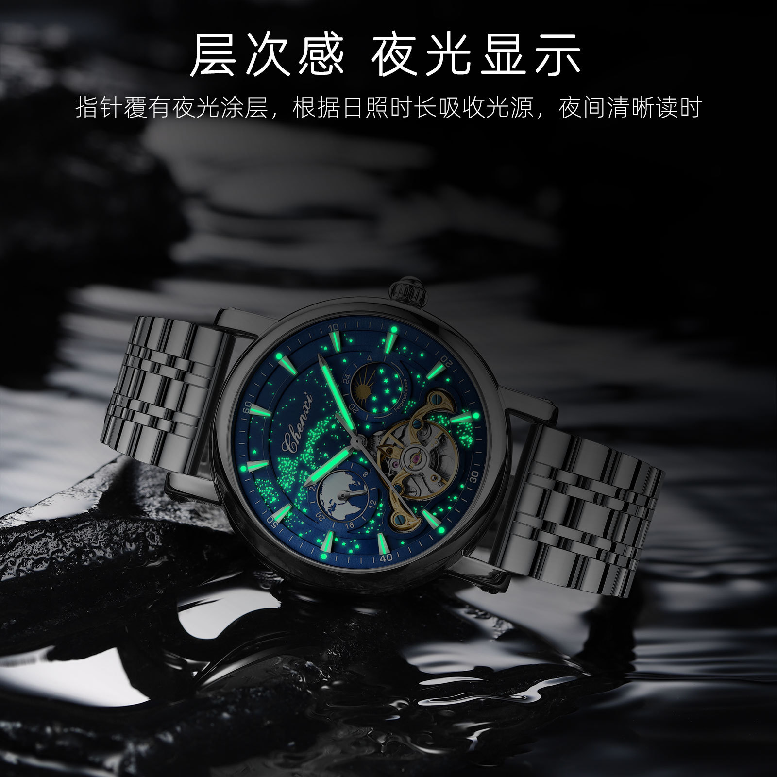 8872主图44.jpg