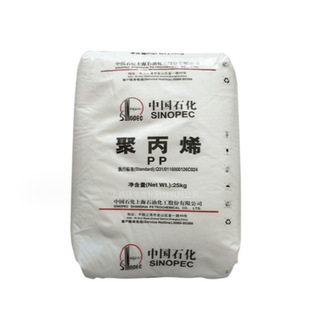 �ߏ��� PP �Ϻ�ʯ�� M2600R ע�� Ƕ�ι��� ������� ϴ�C��Ͱ