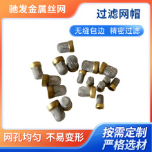 304���P䓽z�W�o�p��߅�^�VͰ��ӹ��h���^�V�Wñ���ΰ�߅����