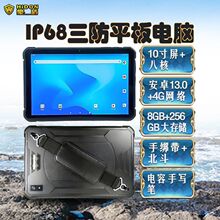 10.1�簲׿����ƽ����X 8G+256G NFC܇�d���ܽK���Ŀ�ɶ���pad