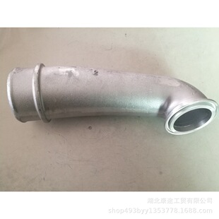 ���Ͱl�әC���B6.2�����l�әC�M���^�ɹ� 5561228��Ч�;�