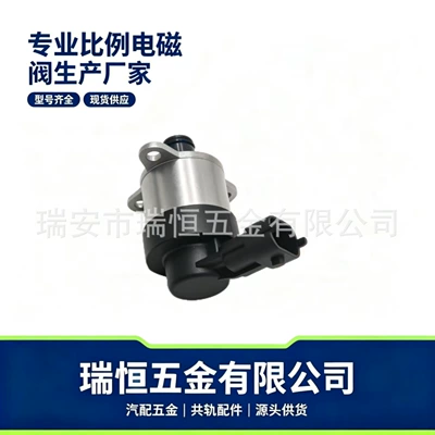 Yanacaq injektoru (Forsunka) Solenoid Valve Scv Valve