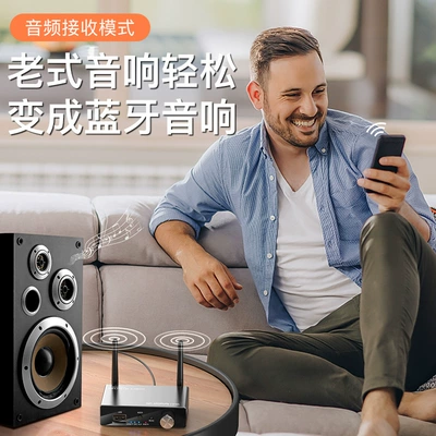 New Power Amplifier Bluetooth: Bluetooth Hands-free dəstləri