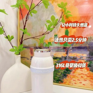 Mofei Portable Thermostatic Kettle Mr5600 for Making Milk on the Go, Insulated Cup, Wireless Portable Hot Water Kettle (Zn+W)