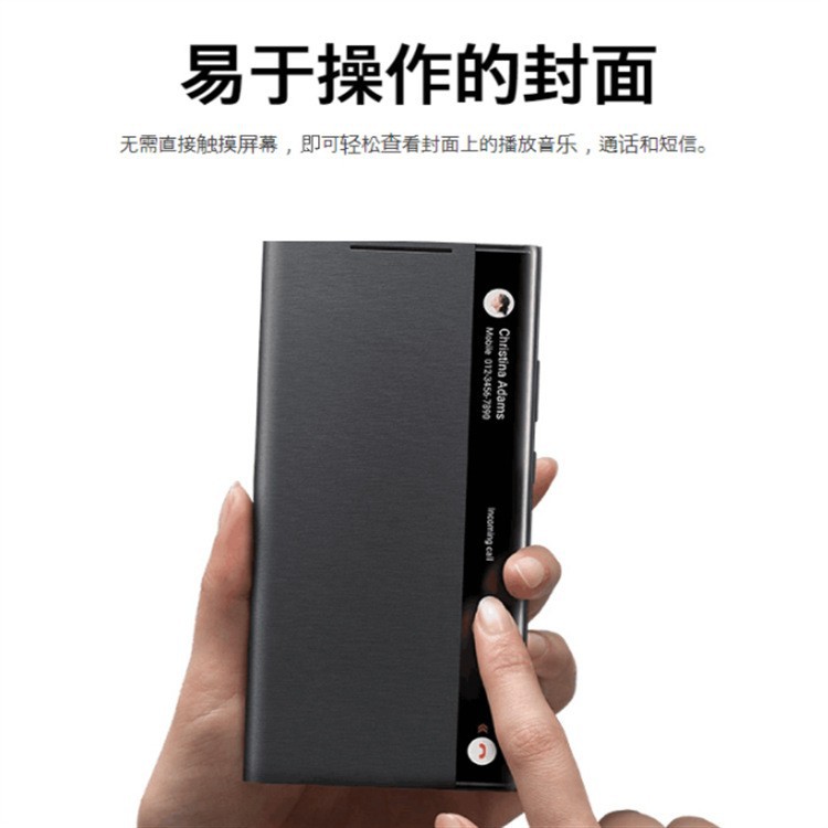 Aplicable Samsung note20ultra funda oficial para teléfono móvil note10 chip Smart Flip S21 funda de cuero para teléfono móvil