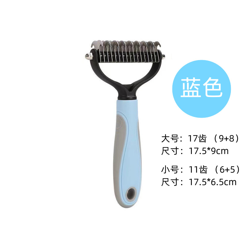 단단한 플라스틱 파란색