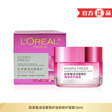 �W�R���坙�����я��g���oŮʿ��˪50ml�o�w��Һ�|�����lһ�����l