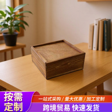木质收纳盒抽拉式多用途包装木盒通用伴手礼礼盒复古色收藏盒定制