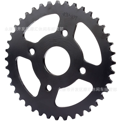 Chain Sprocket Flywheel 420 – Motorcycle transmission system parts