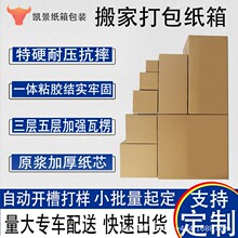 ���伈���Ӱ�Ҵ�����R�dfba������̿��f��ţƤ���ɻ��շ�ˮ