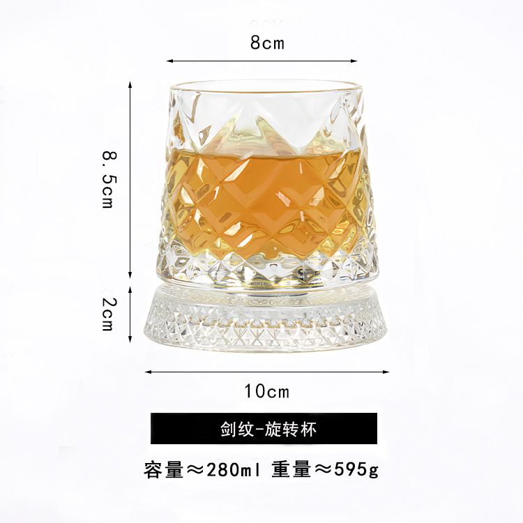 Diseño creativo, sentido, copa de vino, descompresión para el hogar, taza giratoria con base, taza de agua de vidrio, taza de vino de whisky, taza de cerveza