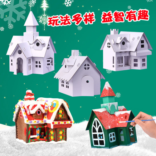Christmas Children's DIY Craft Material Kit Kindergarten Cardboard House Paper Plate Cookie House Decorations Set