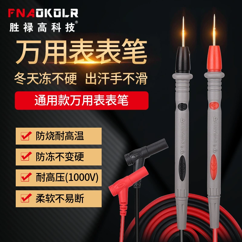 В наличии Универсальный остроконечный двухцветный цифровой мультиметр, ручка-линия, двухцветная большая Высококачественная ручка для часов, остроконечная позолоченная ручка для часов