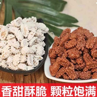 ����ζ����ţ�̻�����ɢ�b���»������ִ���ʳС������ʳƷ����ُ
