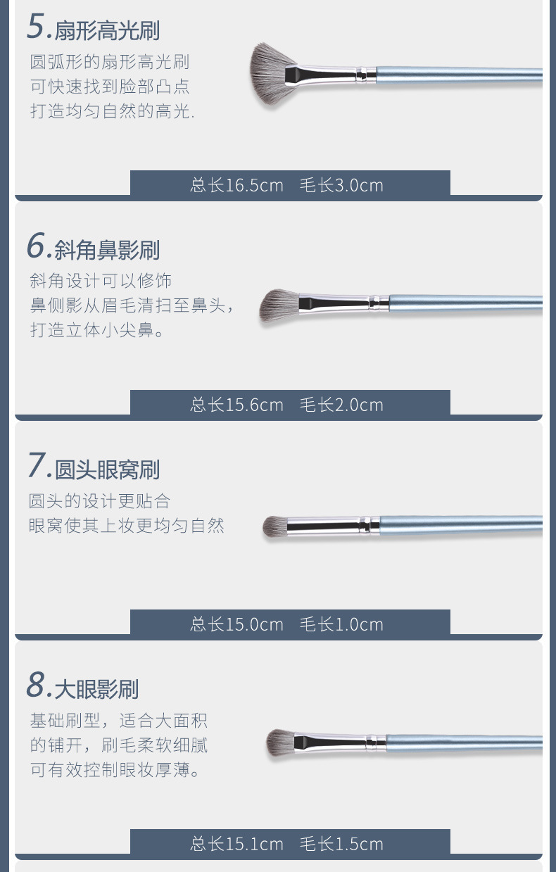 初见详情_10.jpg