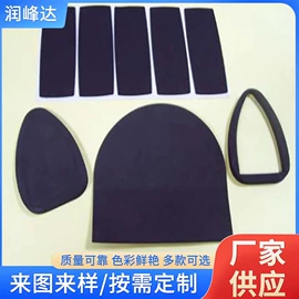 塑料塑胶标签;不干胶标签;铭牌