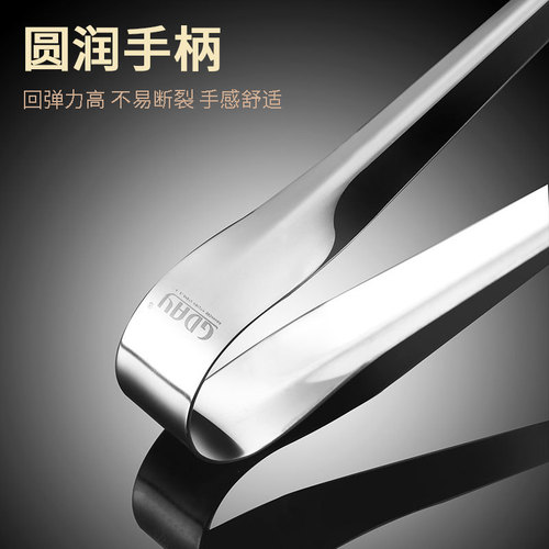 304 stainless steel multi-purpose ice tongs, bar ice grain clips, cold mix clips, sugar clips, commercial ice tongs, restaurant fruit clips
