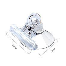 无痕免钉透明吸盘强力票据夹塑料弹簧资料夹子收纳亚克力手账夹