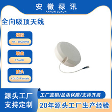 �S��ֱ�N �F�Ў�� 50W  617-3800MHz ȫ������쾀 ������҃�