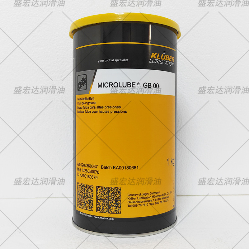 德国克鲁勃KLUBER MICROLUBE GB 0 00号齿轮马达轴承黄油润滑脂