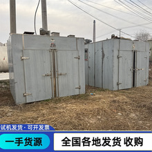 ���֟��Lѭ�h����늼ӟ���T��܇���Lѭ�h���䷽�ε͜���ո�����