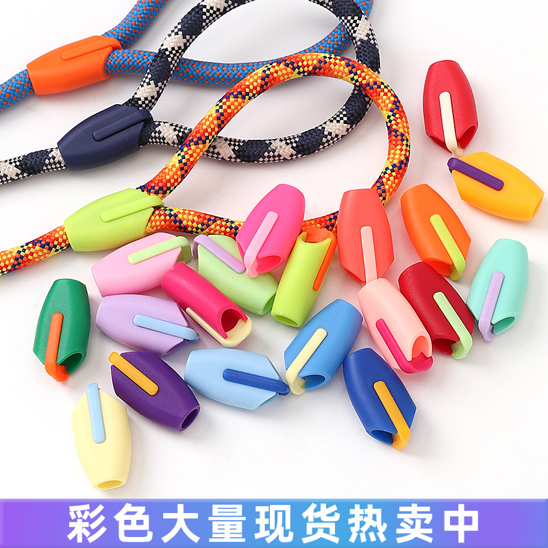 28色 宠物牵引绳 6~12mmPVC皮套绳夹狗绳插扣宠物牵引绳插扣